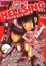 HELLSING Gaiden: THE DAWN