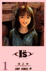 I''s