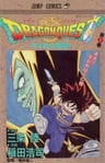 Dragon Quest: Dai no Daibouken
