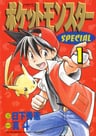 Pocket Monsters SPECIAL