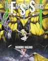 Five Star Stories