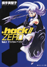 .hack//ZERO