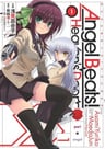 Angel Beats! Heaven's Door