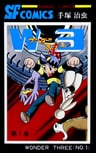Wonder 3