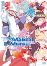 DRAMAtical Murder