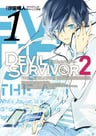 Devil Survivor 2: The Animation