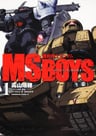 Kidou Senshi Gundam MS BOYS: Bokutachi no Zeon Dokuritsu Sensou