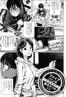 Sasaki-kun ga Judan Tometa