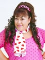 森公美子