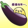 Shinichirou Sawayama