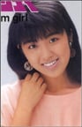 上田由紀