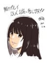 Manabu Akita