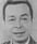村越伊知郎