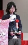 Ryuu Katou