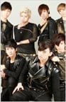 유키스