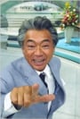 法男 御法川
