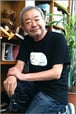 和田誠