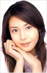 松嶋菜々子