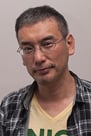 福本伸行