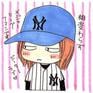 Kiyoko Arai