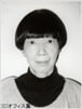 Yoshiko Yamamoto