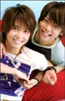 テゴマス