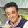 大山尚雄