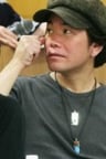 Fumio Iida