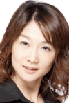 斉藤恵理