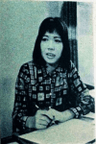 Chikako Urano