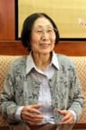 Hideko Mizuno
