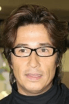 研二 羽賀