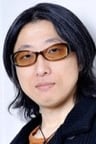橋本紡