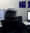 後藤正浩