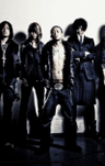 Dir en grey