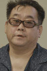 中谷敏夫
