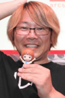 Sushio