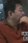 山田稔