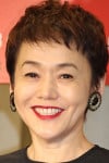 大竹しのぶ