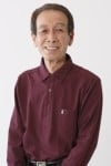名取幸政