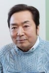 あおい輝彦