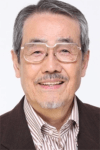 矢田稔
