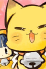 Midori Endou