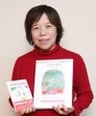 Chikako Mitsuhashi