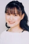 北原美和