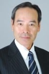 Mitsuru Takakuwa