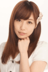 Aina Kusuda