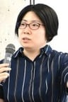 井出直美