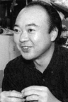 Yukihiro Shibutani