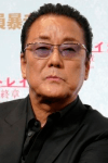 白竜